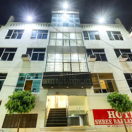 Hotel Pulse Inn Near Railway Station Джайпур Екстериор снимка